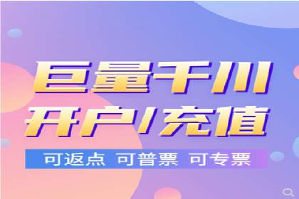 某某SEM团队成功提升网站流量与转化率的实战经验