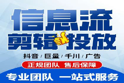 SEM服务公司经典案例集锦